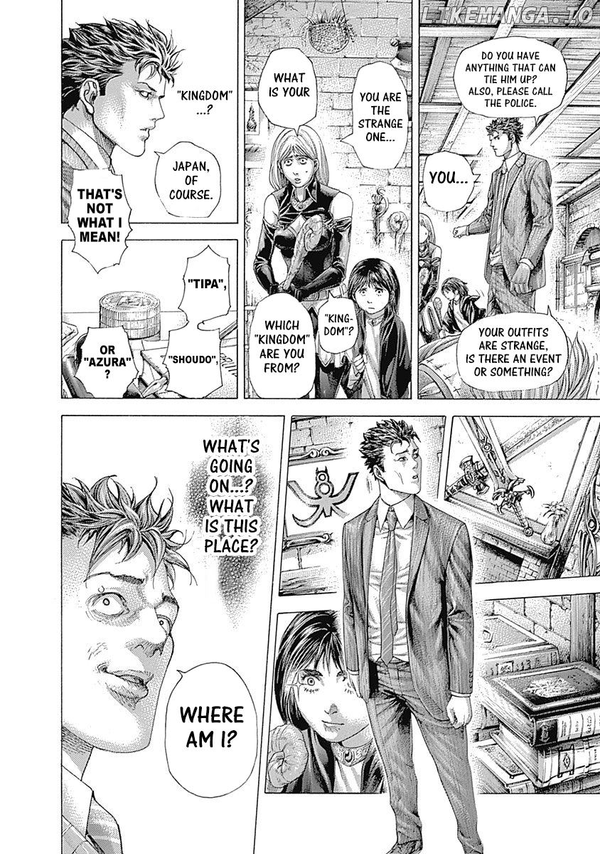 Read Usogui En Manga Online