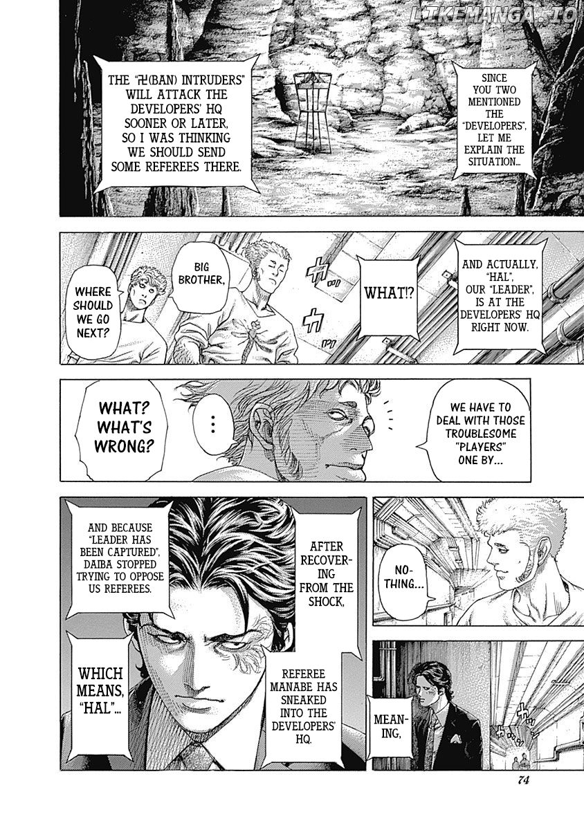 Read Usogui En Manga Online