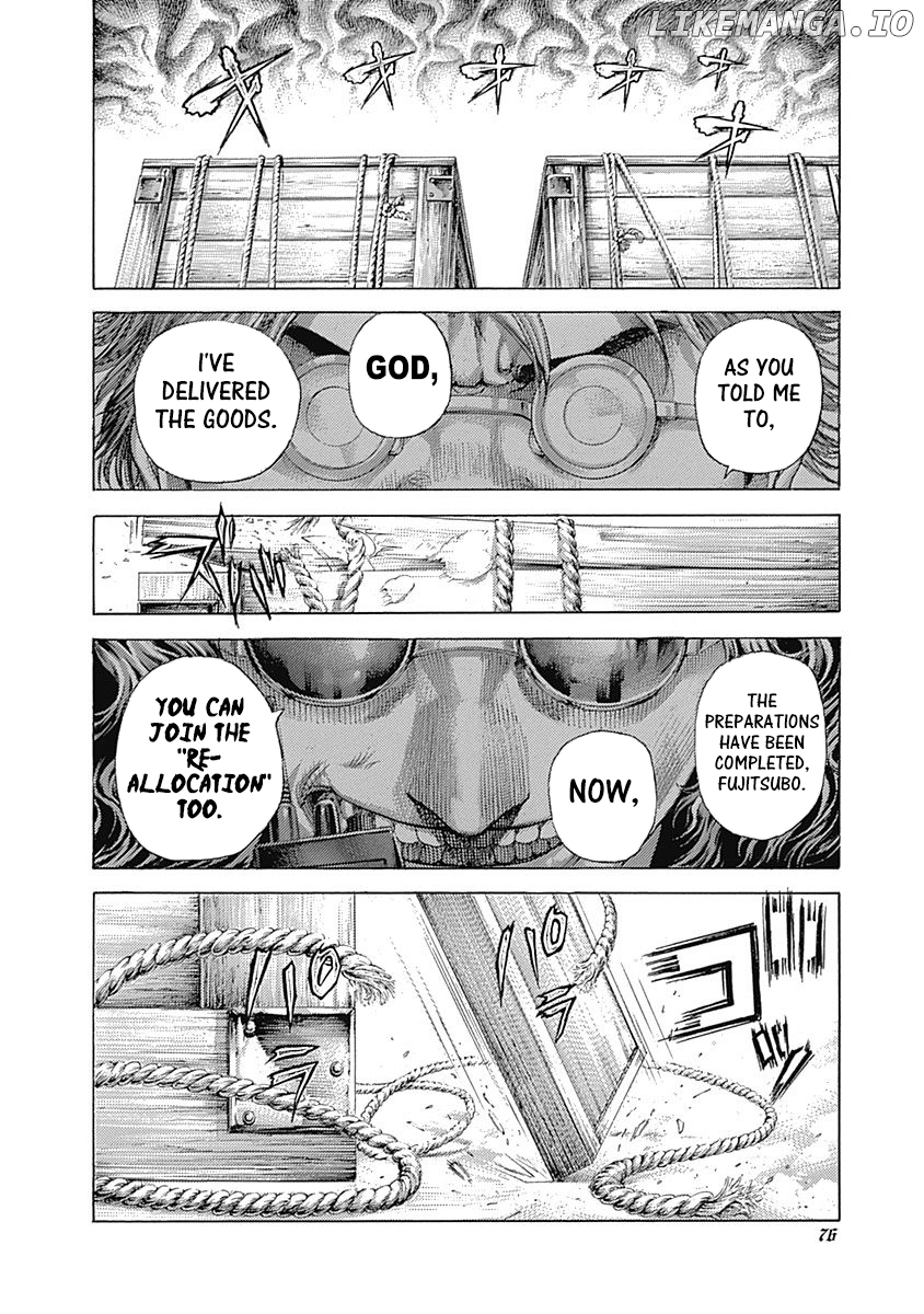 Read Usogui En Manga Online