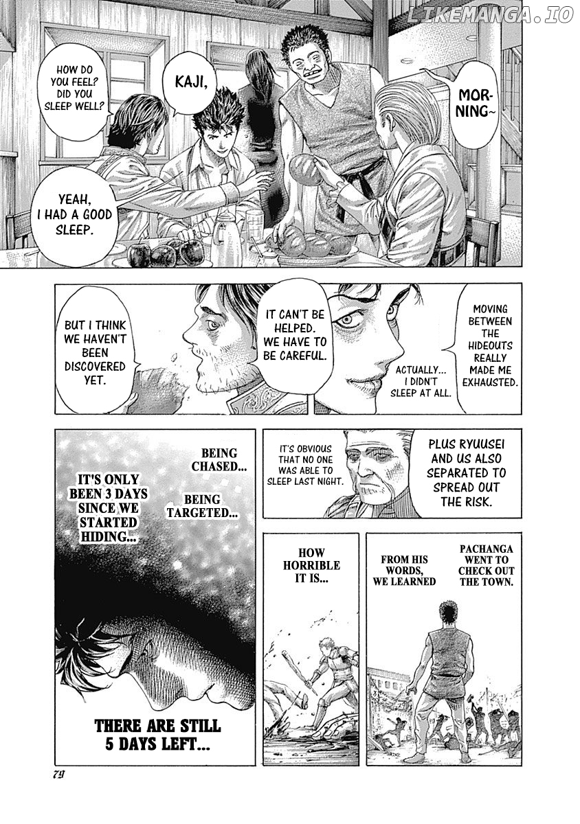 Read Usogui En Manga Online