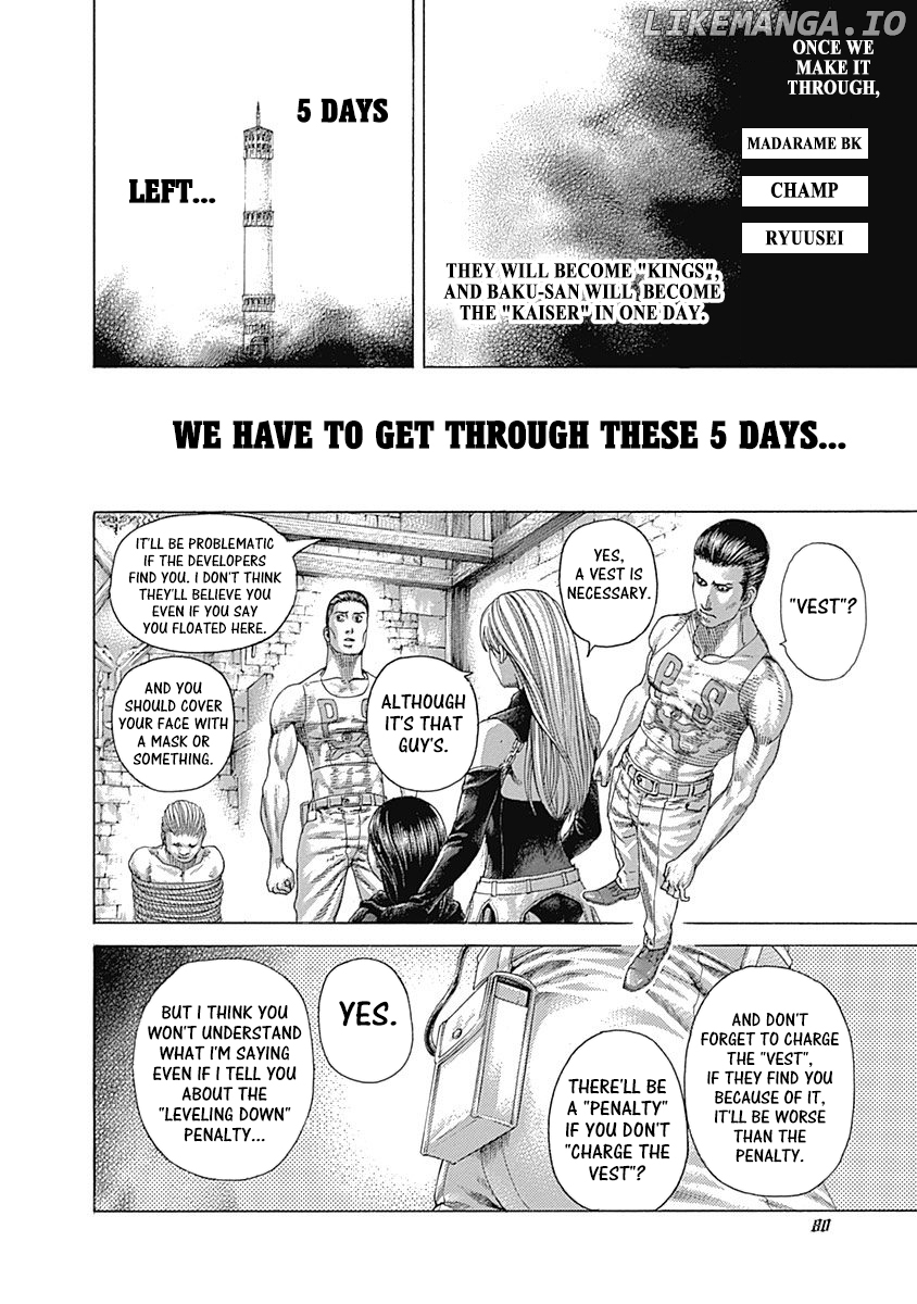 Read Usogui En Manga Online