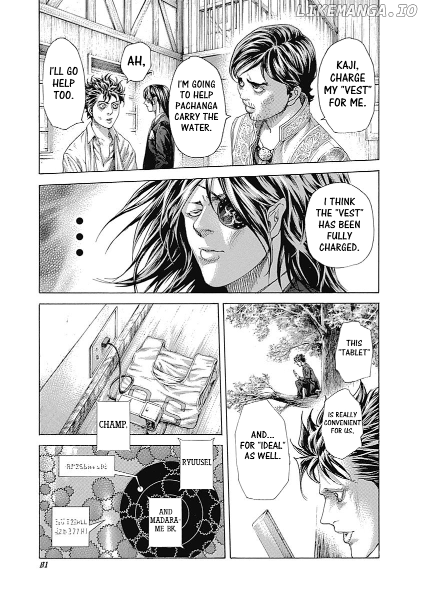 Read Usogui En Manga Online
