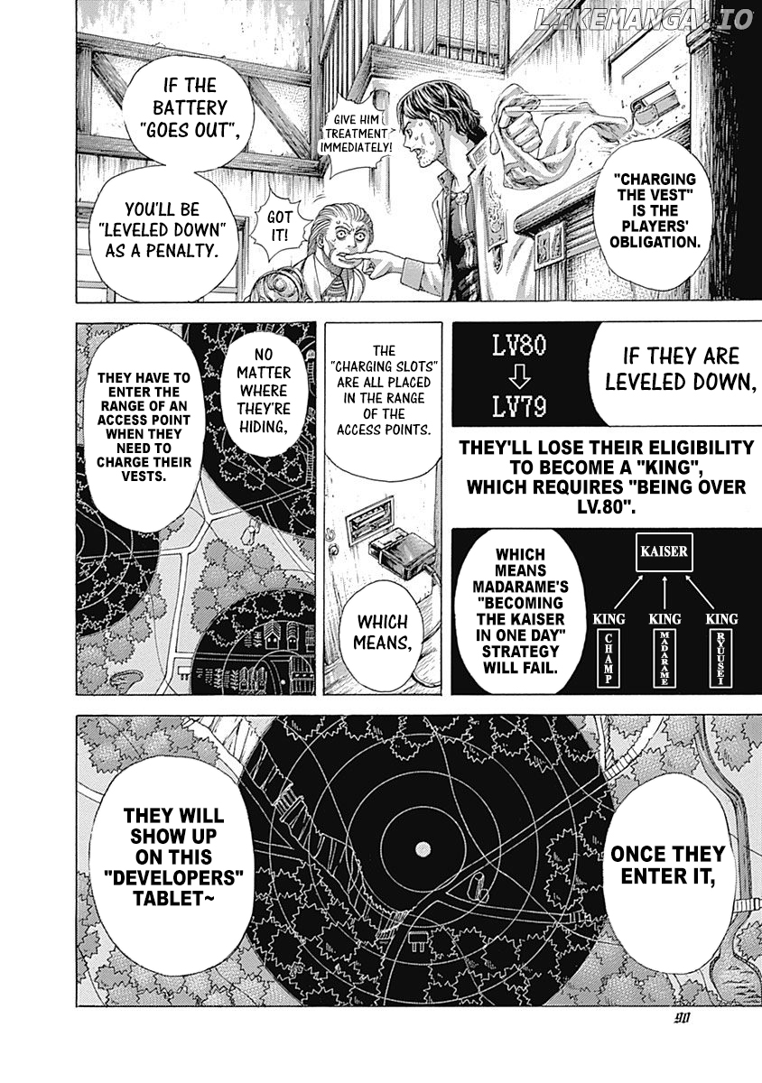 Read Usogui En Manga Online