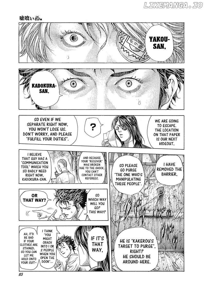Read Usogui En Manga Online