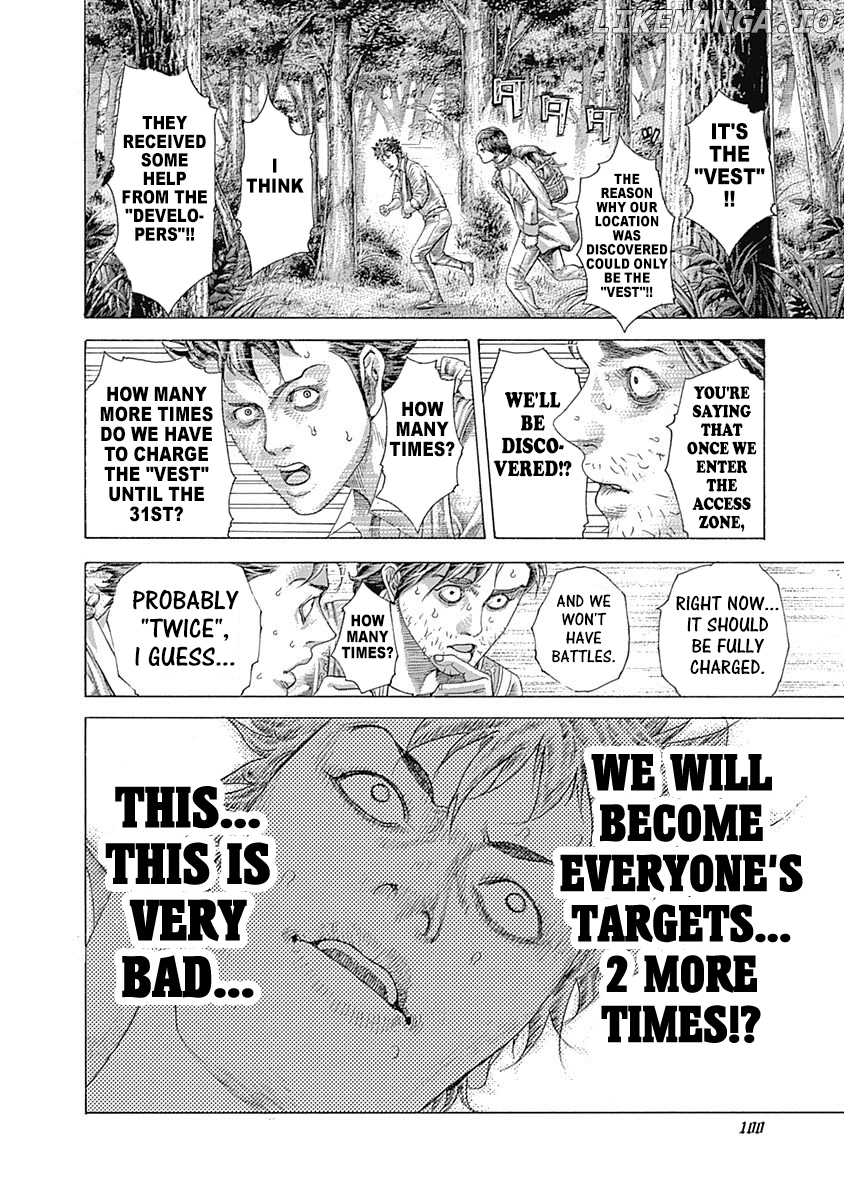Read Usogui En Manga Online