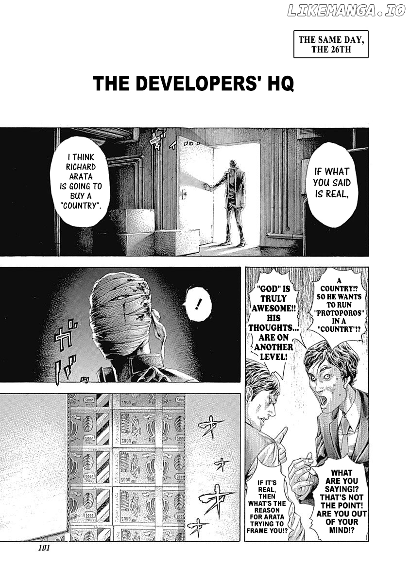 Read Usogui En Manga Online