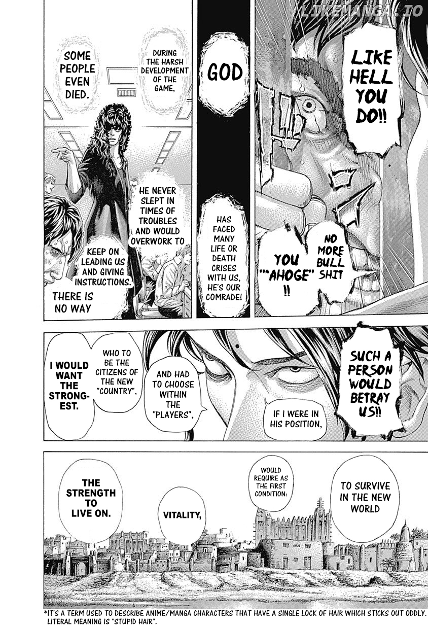 Read Usogui En Manga Online