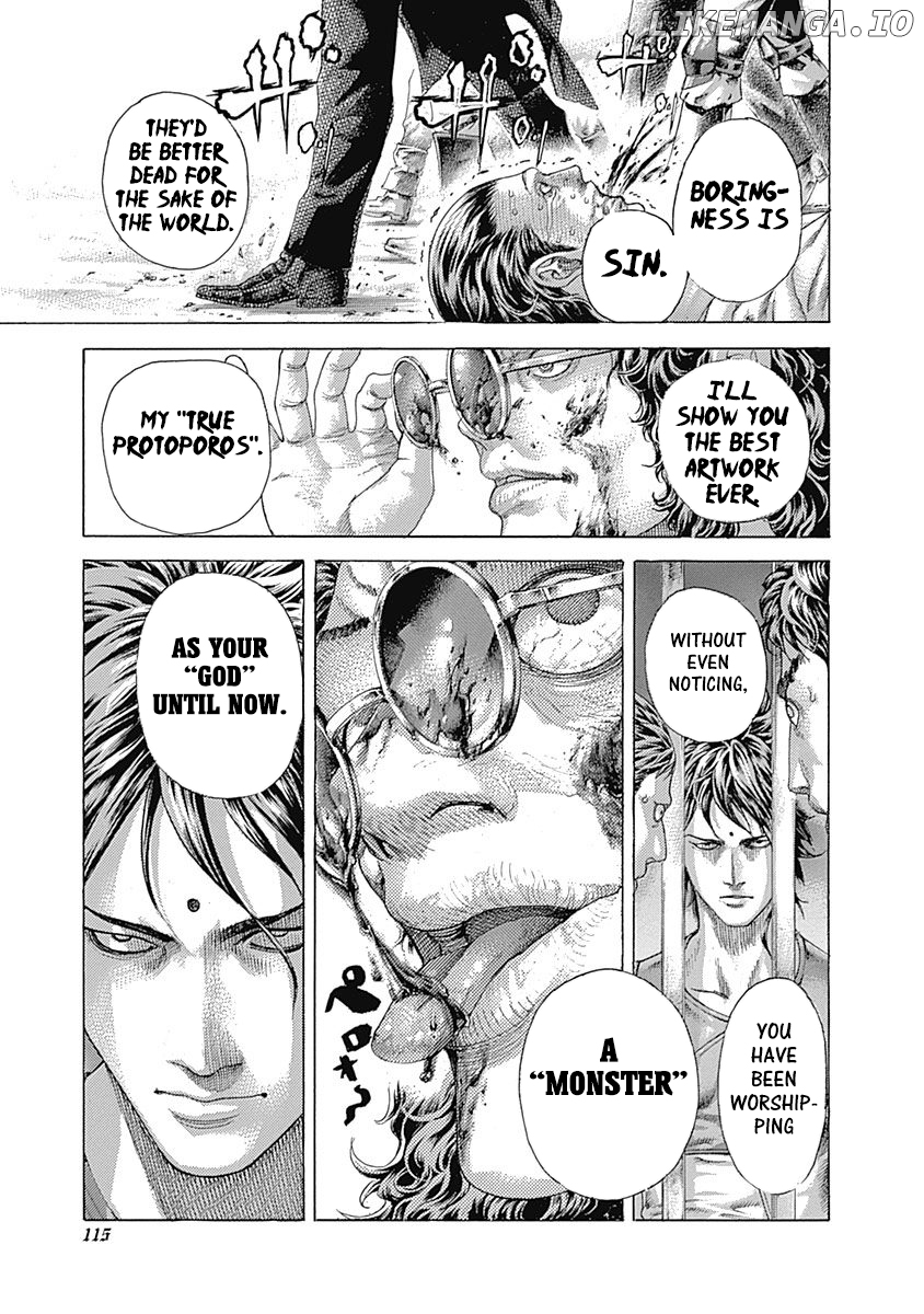 Read Usogui En Manga Online
