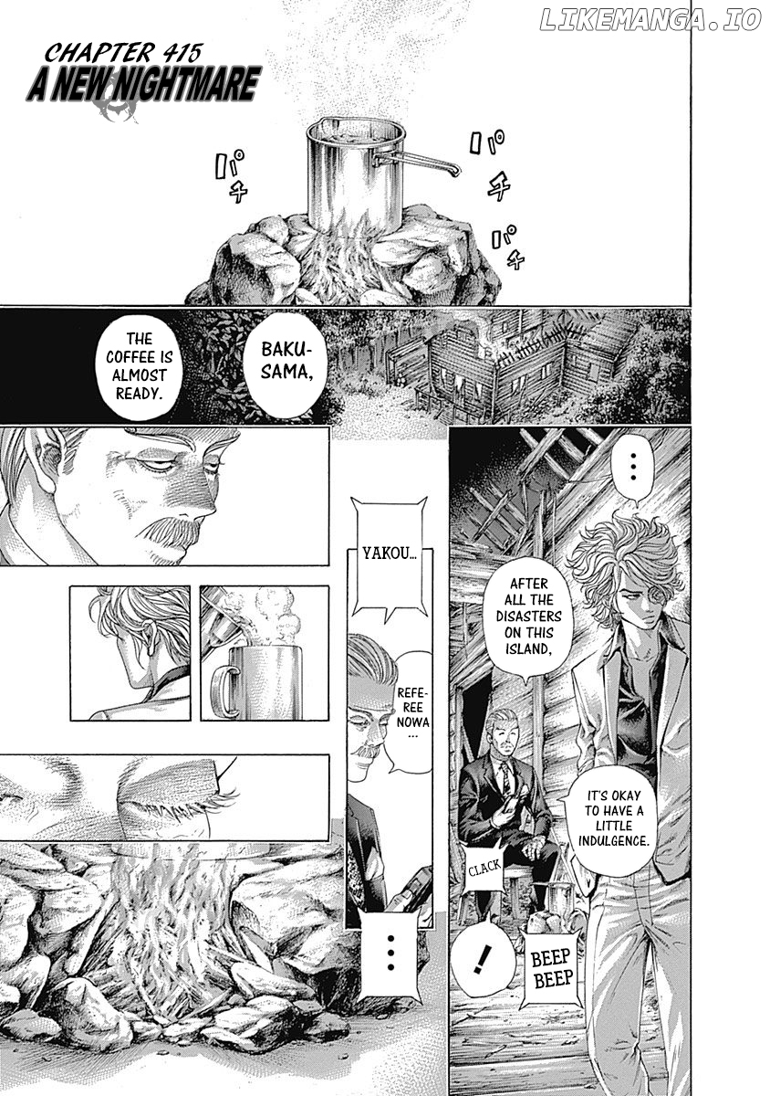 Read Usogui En Manga Online