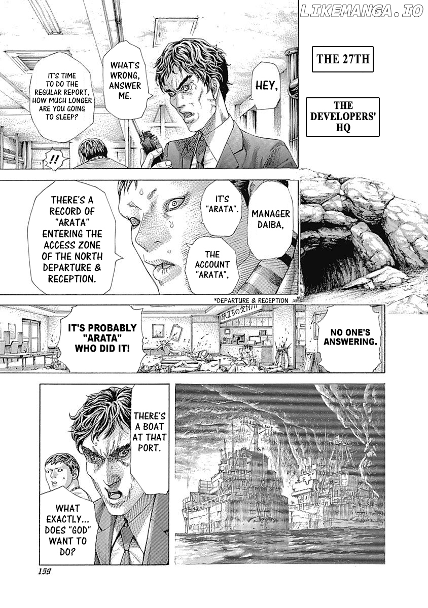 Read Usogui En Manga Online