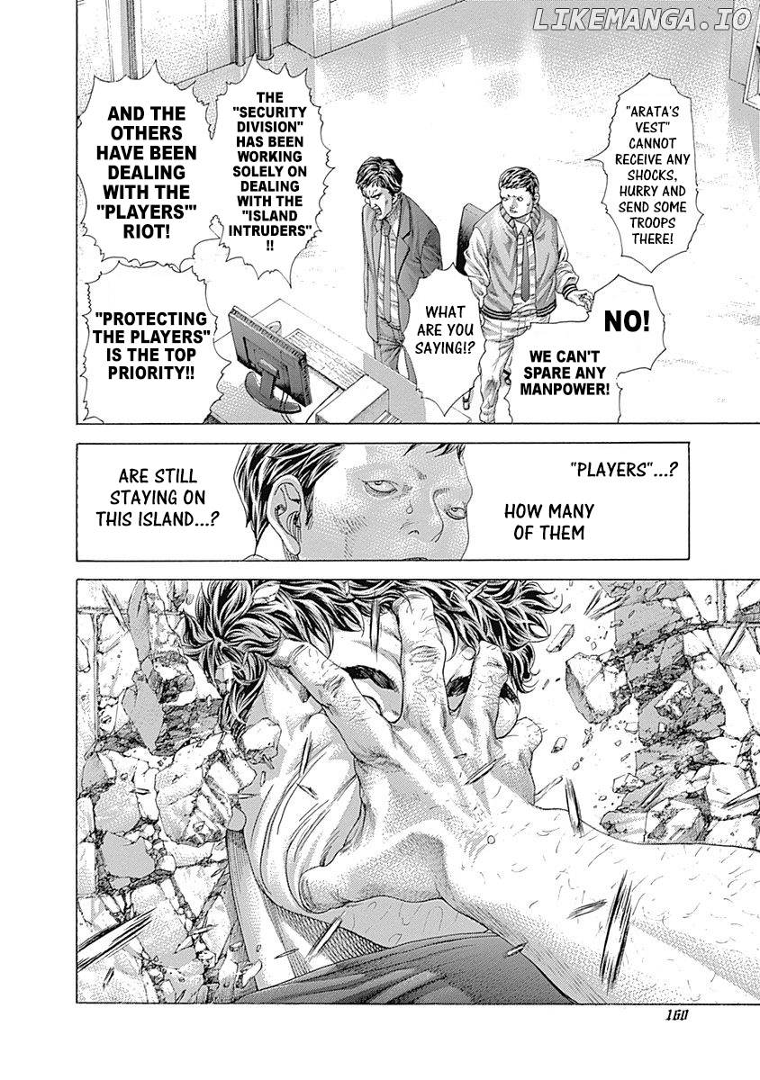 Read Usogui En Manga Online
