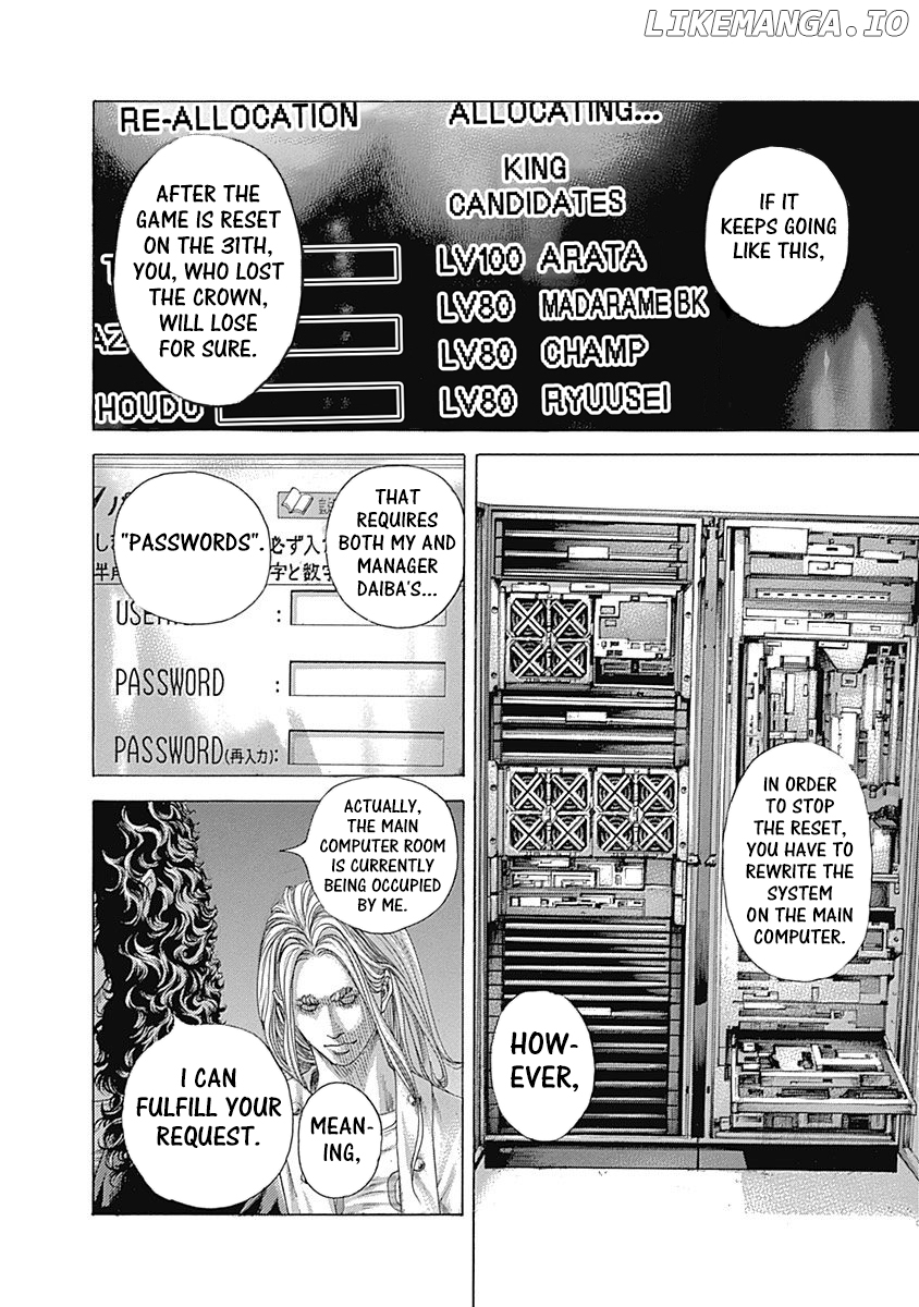Read Usogui En Manga Online
