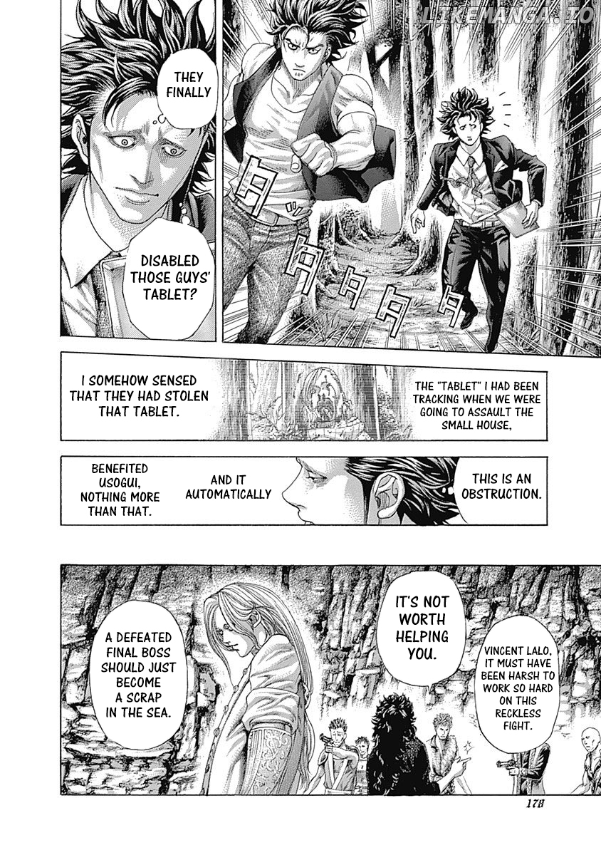 Read Usogui En Manga Online