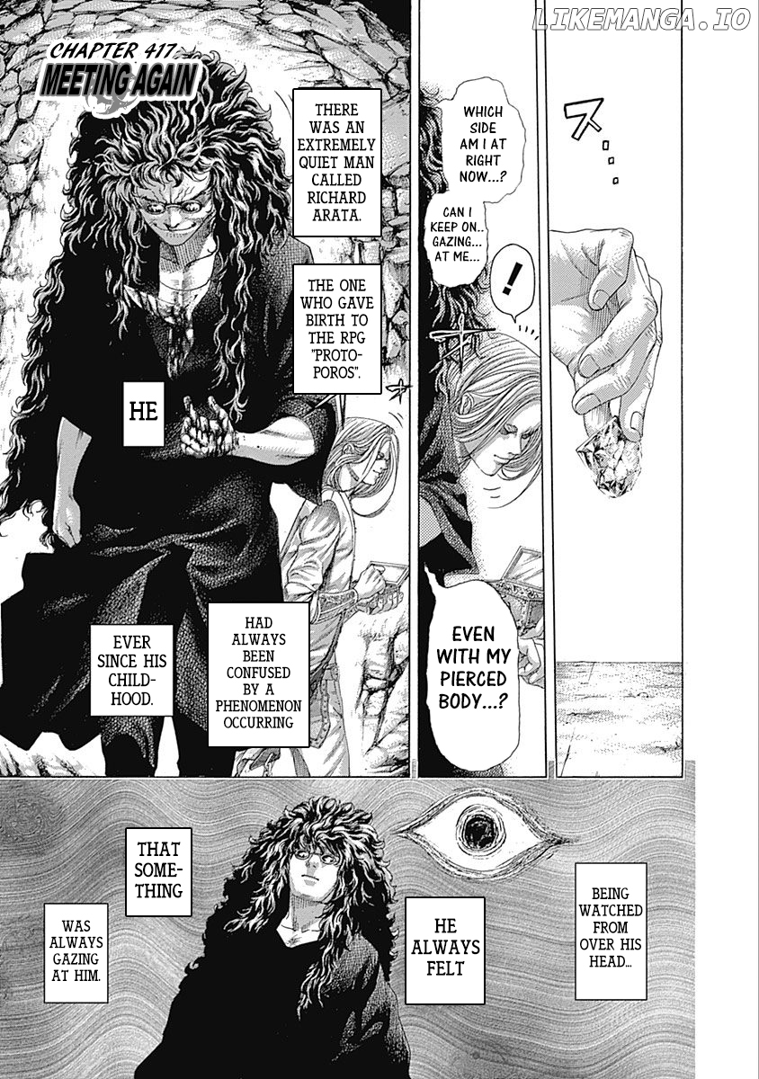 Read Usogui En Manga Online