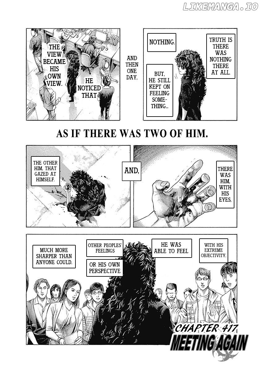 Read Usogui En Manga Online