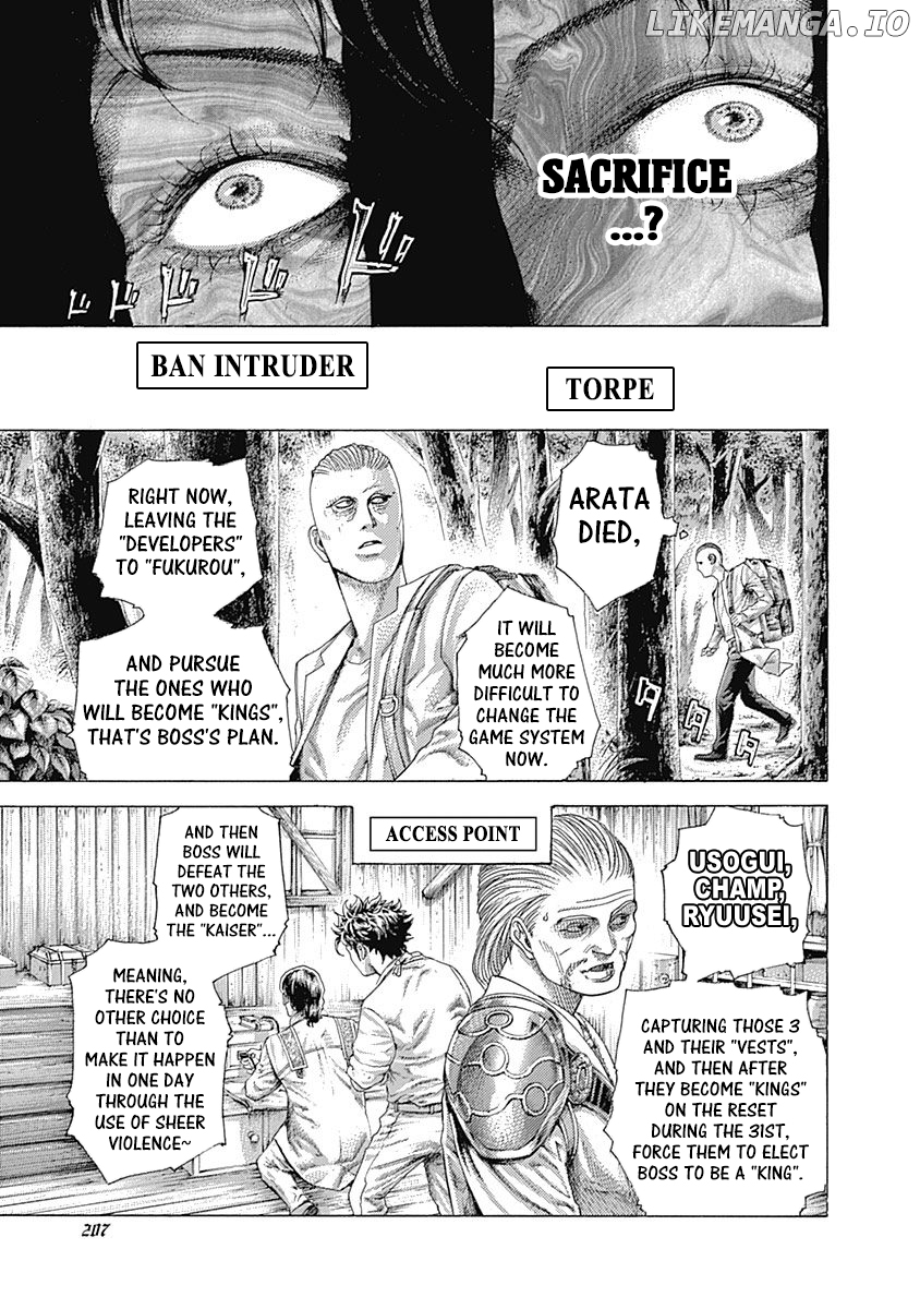 Read Usogui En Manga Online