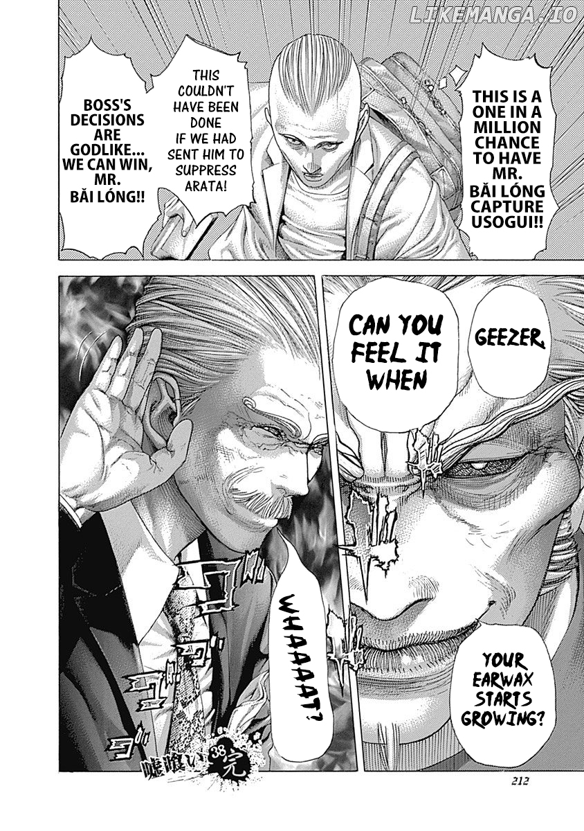 Read Usogui En Manga Online