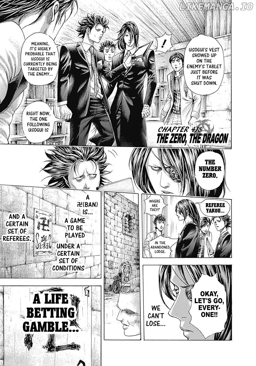Read Usogui En Manga Online