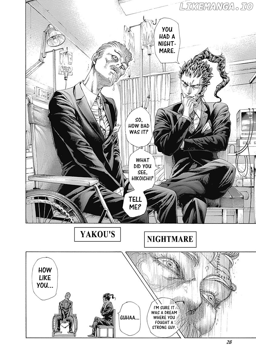 Read Usogui En Manga Online