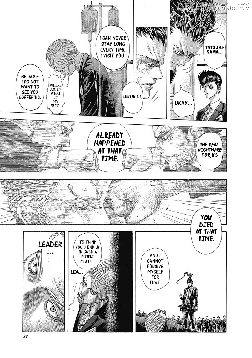 Read Usogui En Manga Online