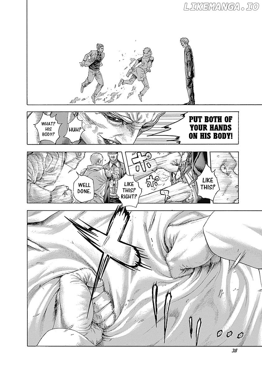 Read Usogui En Manga Online