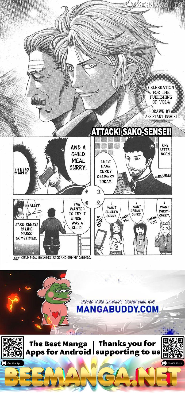 Read Usogui En Manga Online