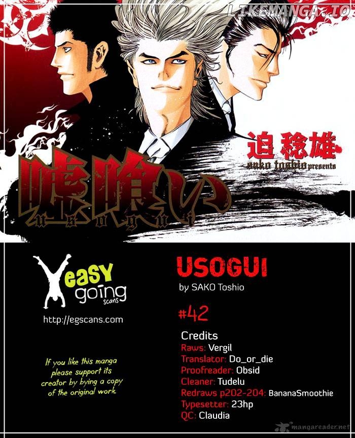 Read Usogui En Manga Online