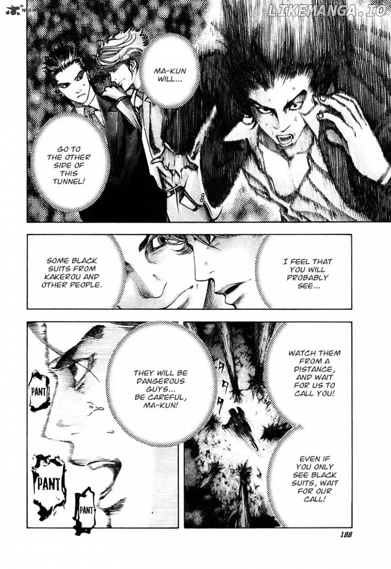Read Usogui En Manga Online