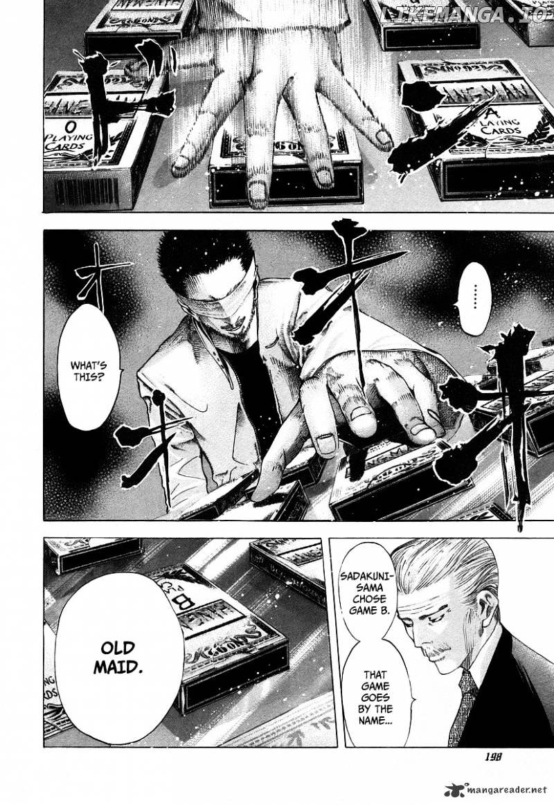 Read Usogui En Manga Online