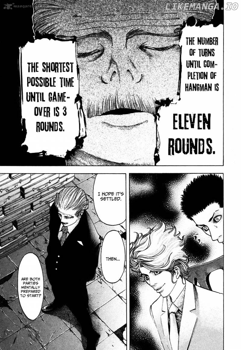 Read Usogui En Manga Online