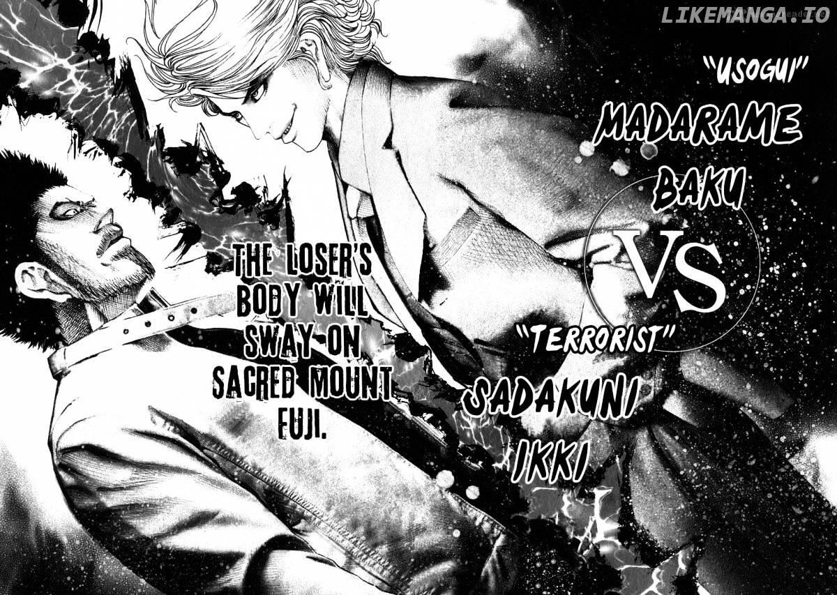 Read Usogui En Manga Online