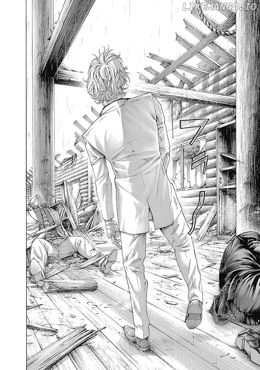 Read Usogui En Manga Online