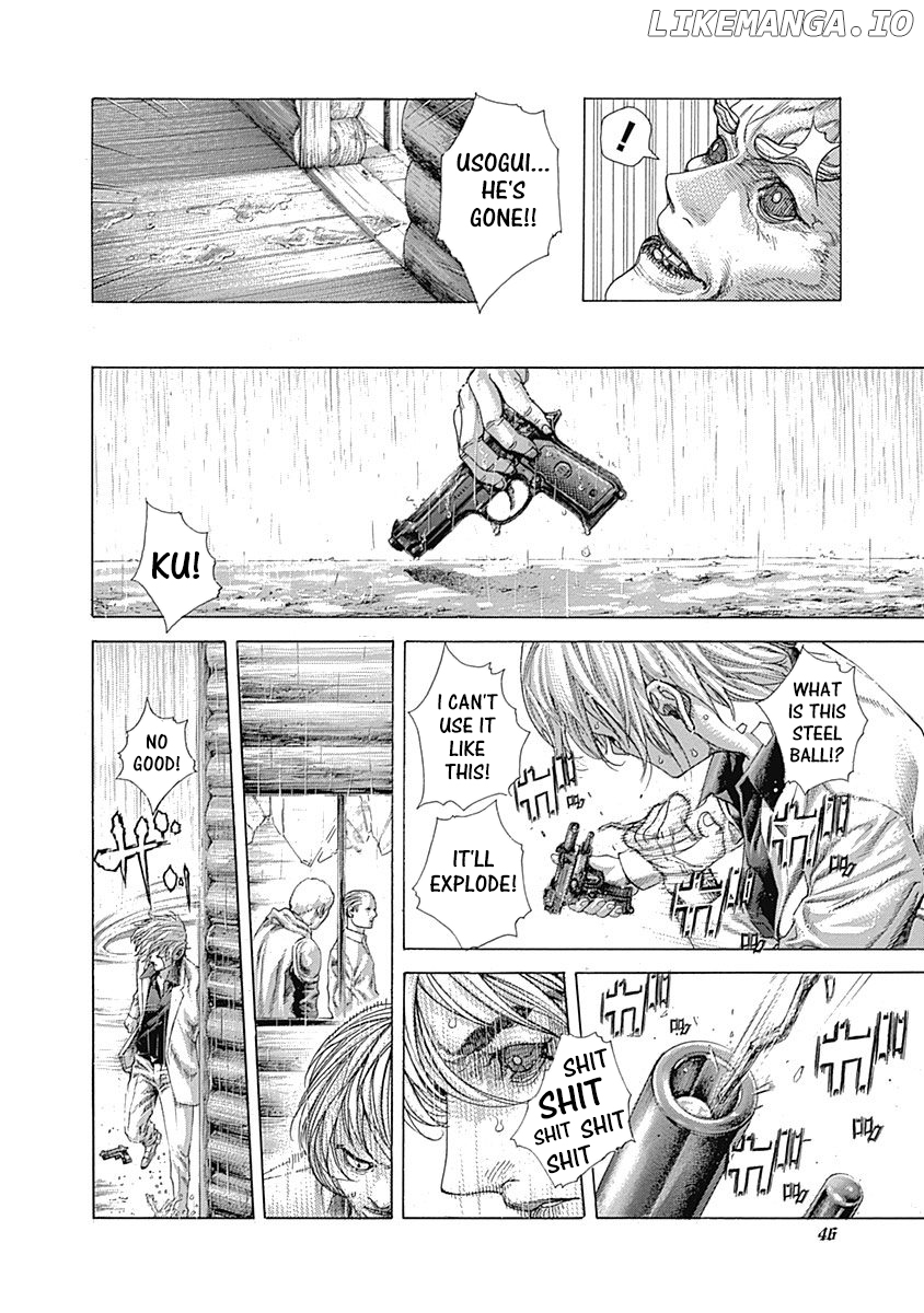 Read Usogui En Manga Online