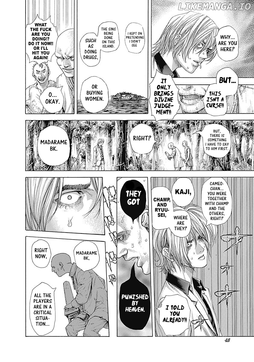 Read Usogui En Manga Online