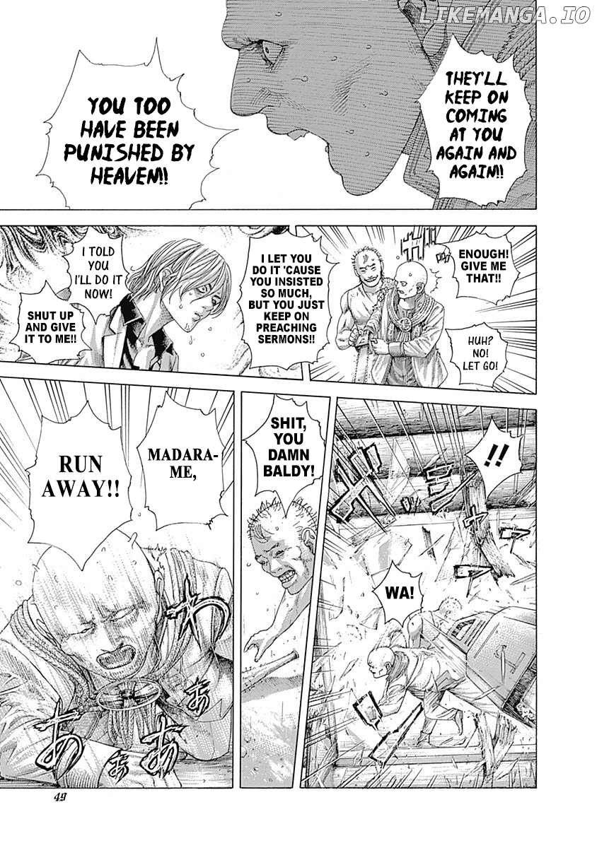 Read Usogui En Manga Online