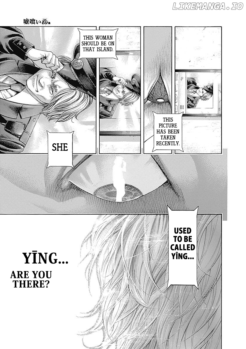 Read Usogui En Manga Online