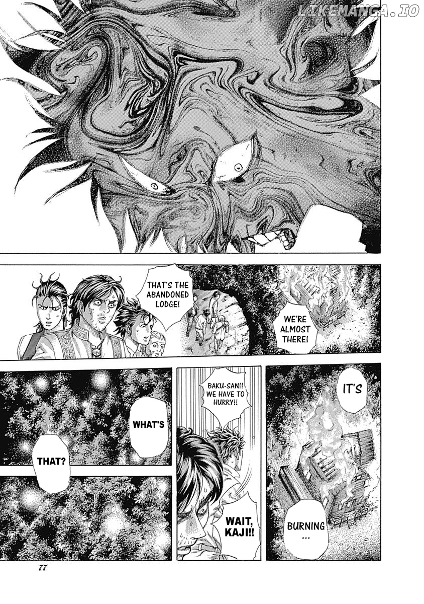 Read Usogui En Manga Online