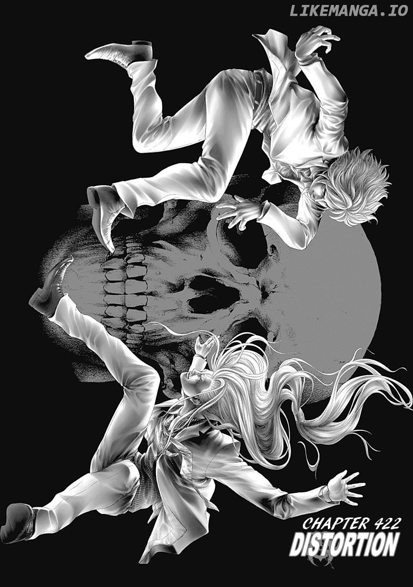 Read Usogui En Manga Online
