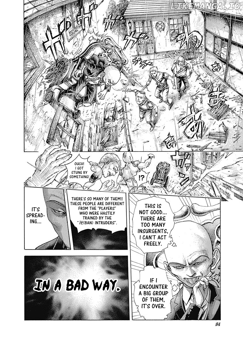 Read Usogui En Manga Online
