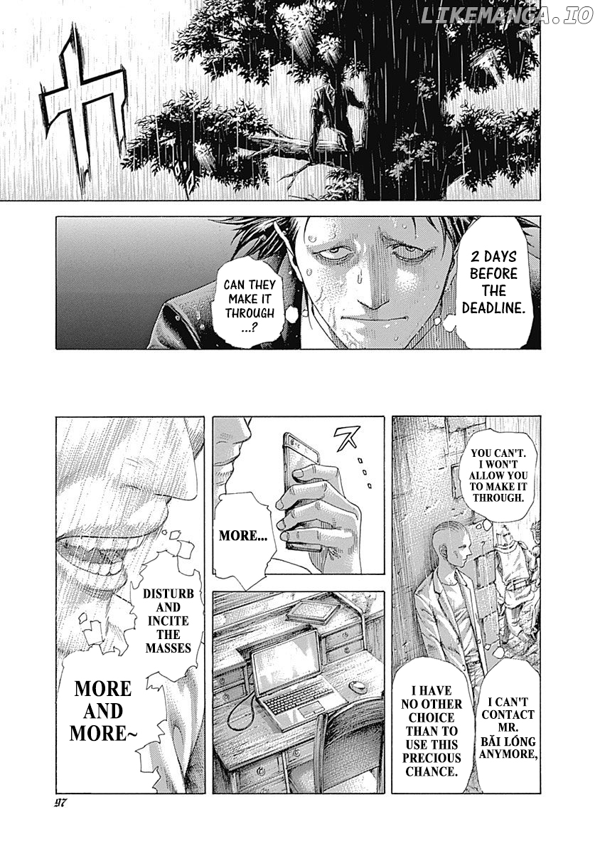Read Usogui En Manga Online