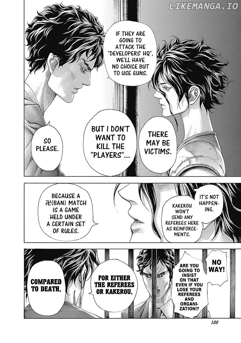 Read Usogui En Manga Online