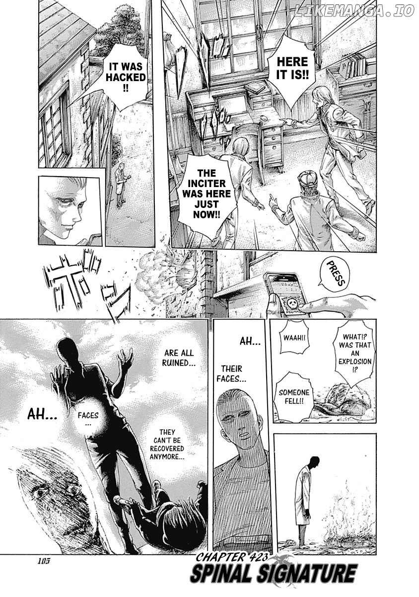 Read Usogui En Manga Online