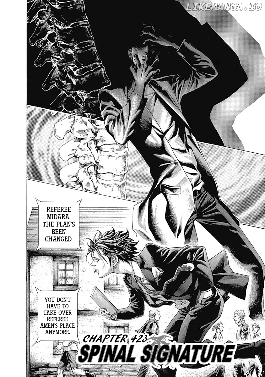 Read Usogui En Manga Online