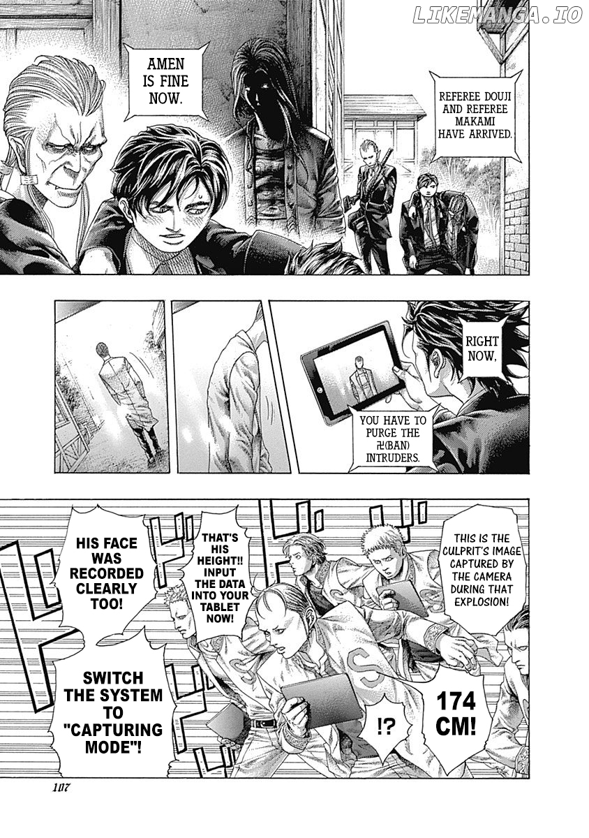 Read Usogui En Manga Online