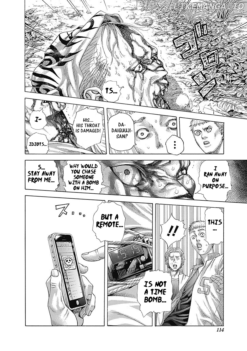 Read Usogui En Manga Online