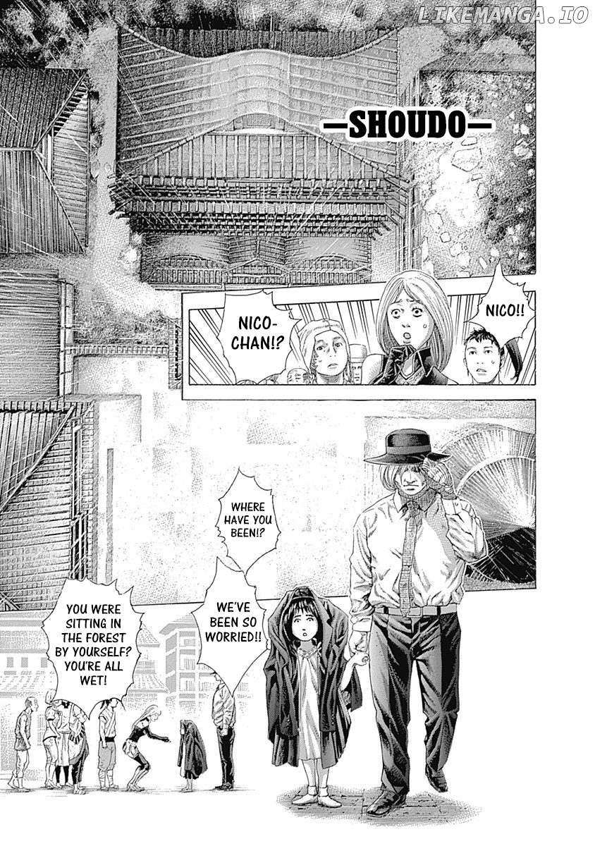 Read Usogui En Manga Online