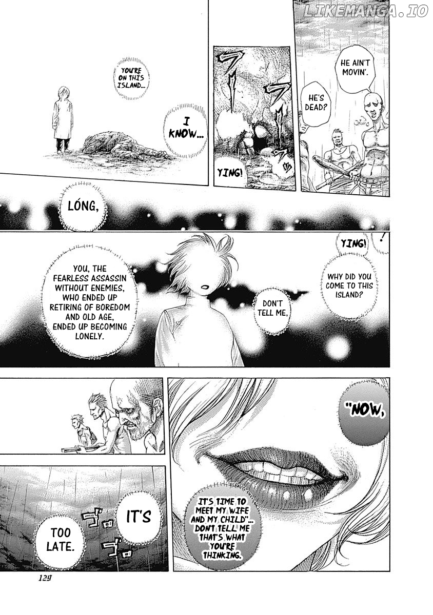 Read Usogui En Manga Online