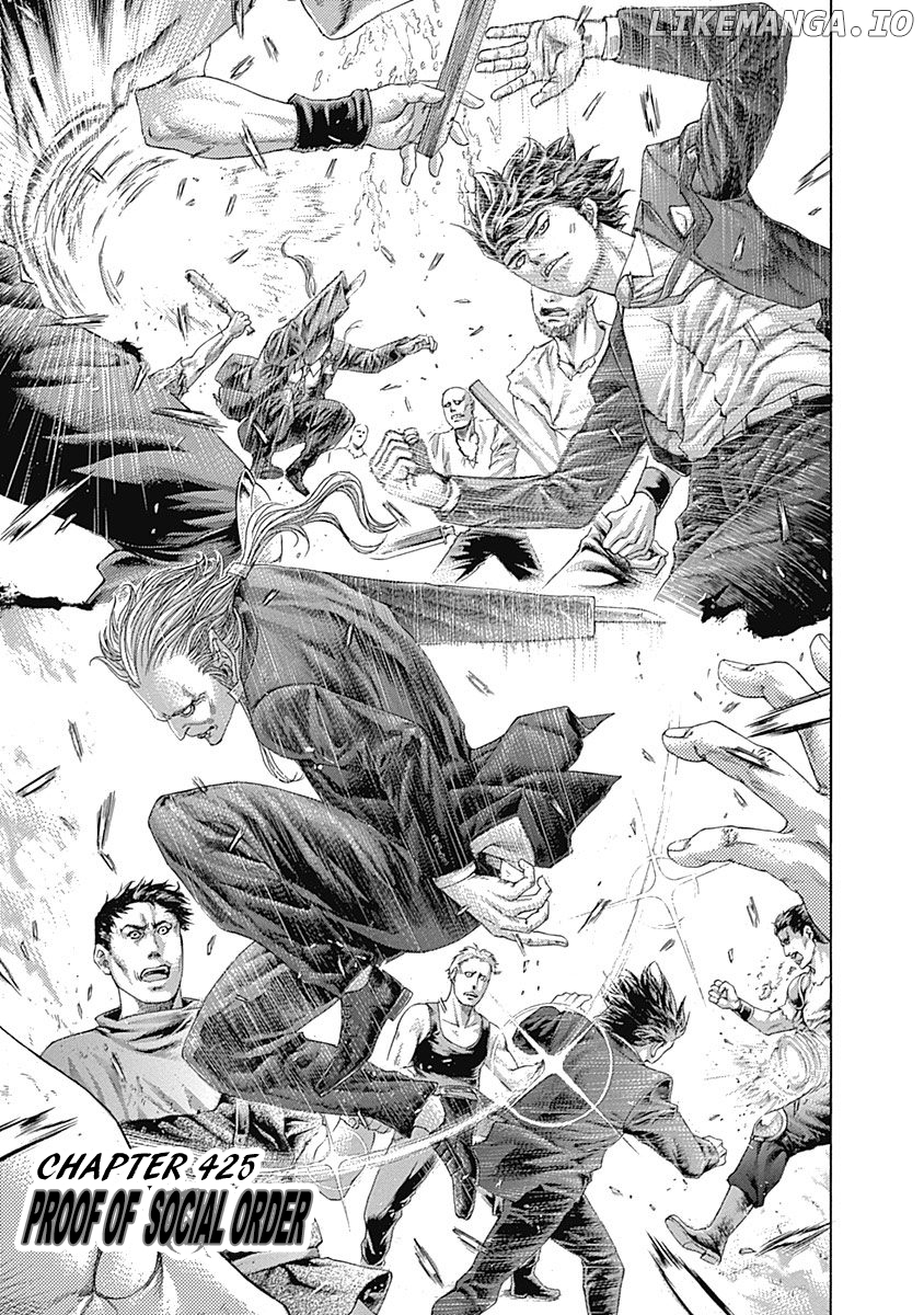 Read Usogui En Manga Online