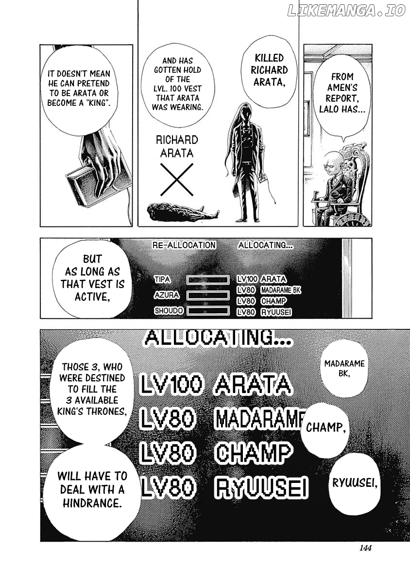 Read Usogui En Manga Online