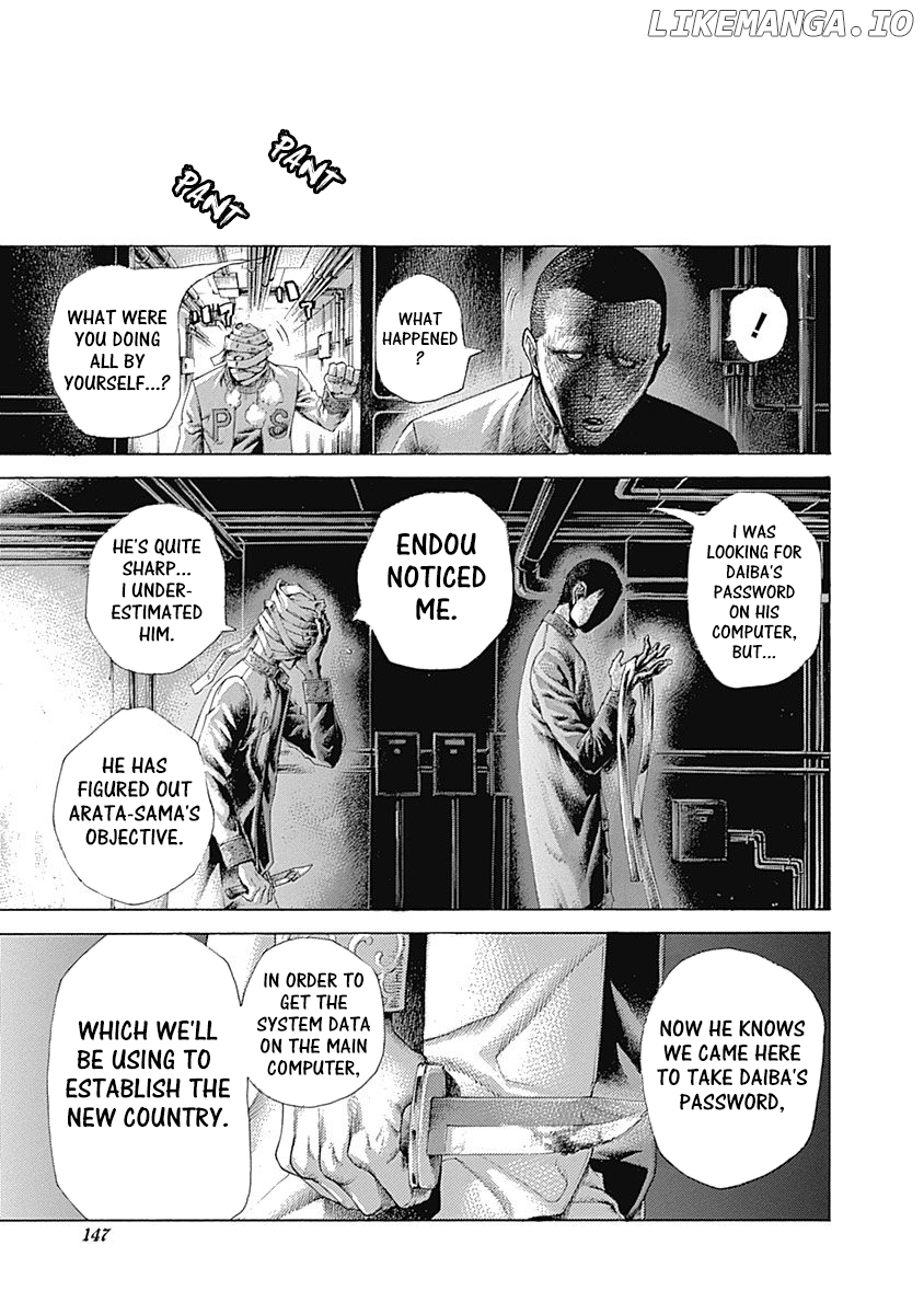Read Usogui En Manga Online